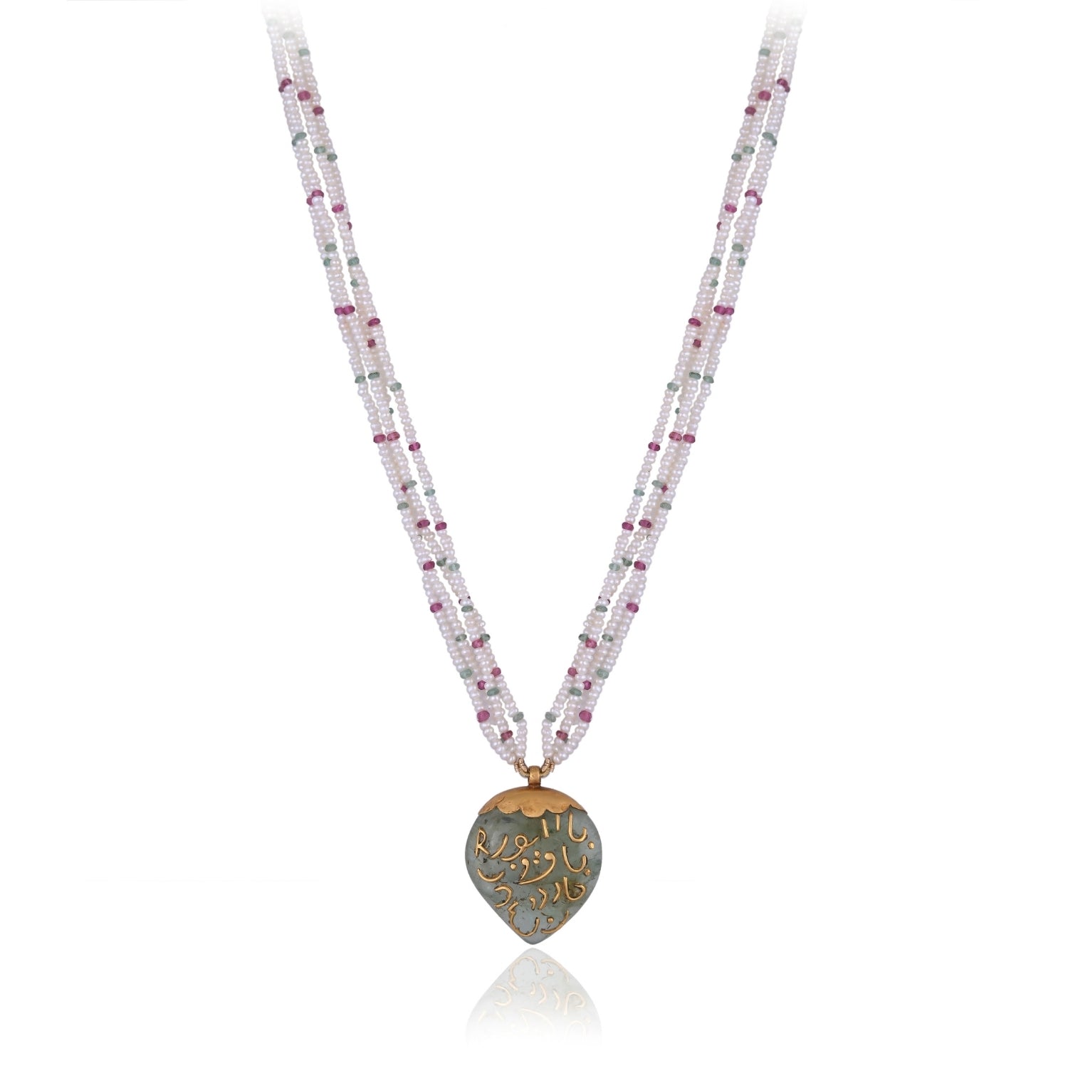 The Engraved Paisley Emerald Pendant