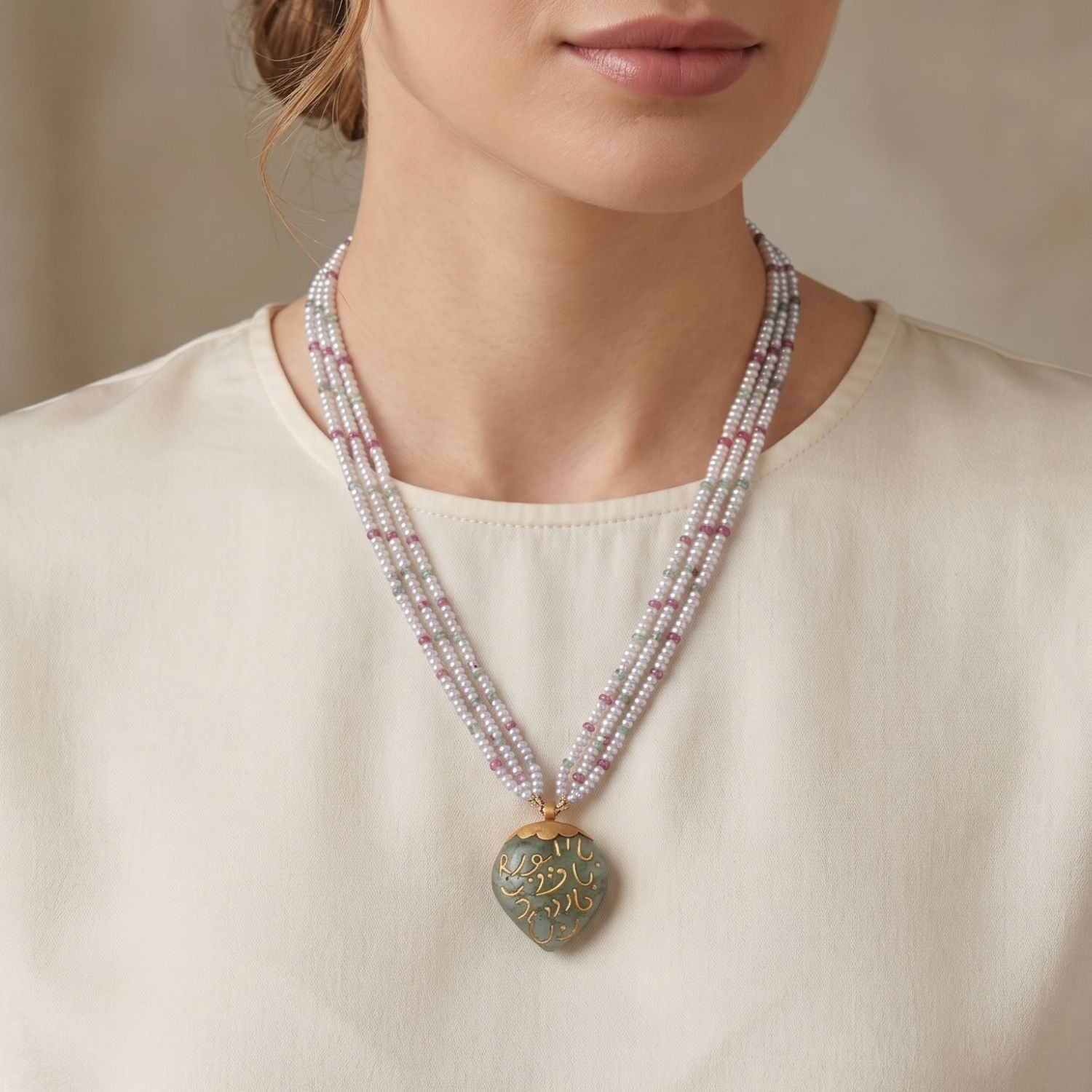 The Engraved Paisley Emerald Pendant