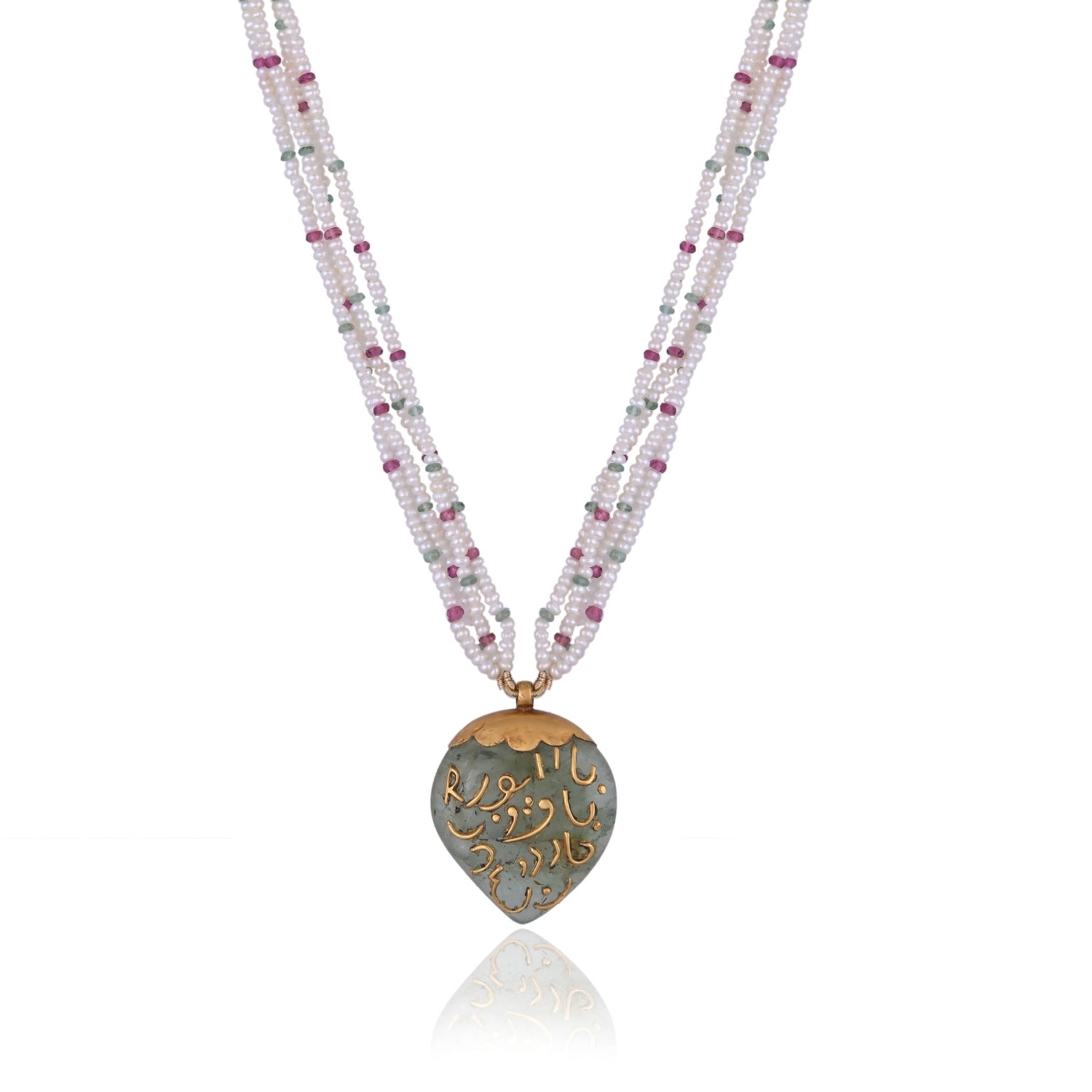 The Engraved Paisley Emerald Pendant